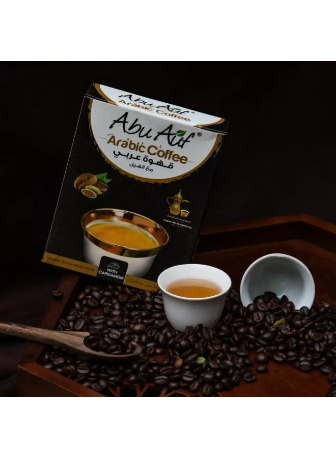Abu Auf Arabic Coffee 100 grams - Image 2