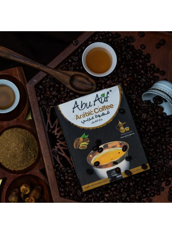 Abu Auf Arabic Coffee 100 grams - Image 4