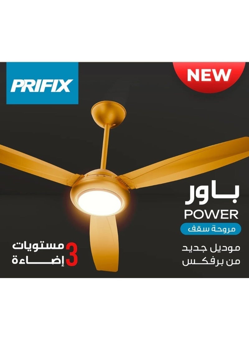 Prifix POWER Ceiling Fan CFP 56 - 2 in 1 Fan With Lighting - Three levels of lighting - Image 1