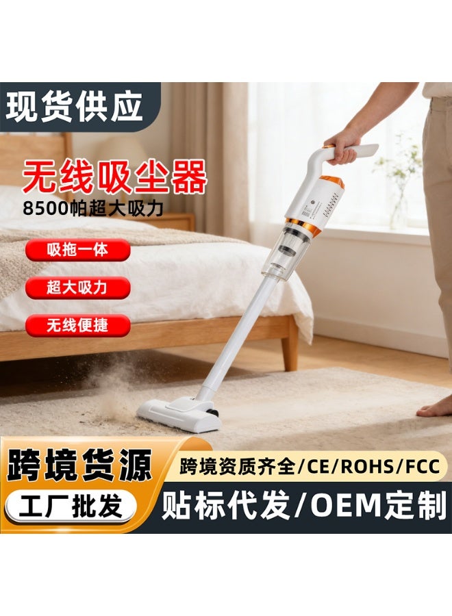 3 in 1 Cordless Vacuum Cleaner 120W - 7500Pa Powerful Suction - 600ml Dust Cup - Lightweight Stick Vacuum for Home and Car - Image 1