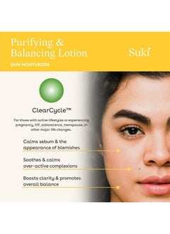 suki Skincare Balancing Day Lotion 1 Ounce  - Image 3