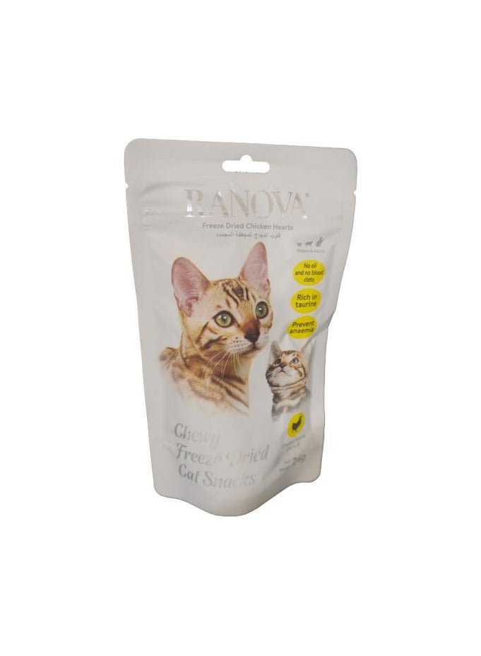 Ranova Ranova Dry Chewable Cat Treats with Freeze Dried Chicken Hearts 24g  - Image 1