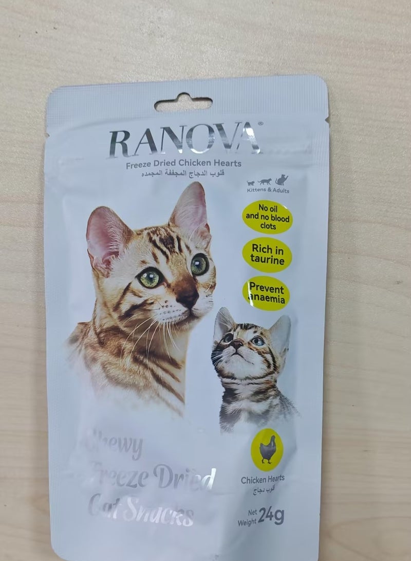Ranova Ranova Dry Chewable Cat Treats with Freeze Dried Chicken Hearts 24g  - Image 3