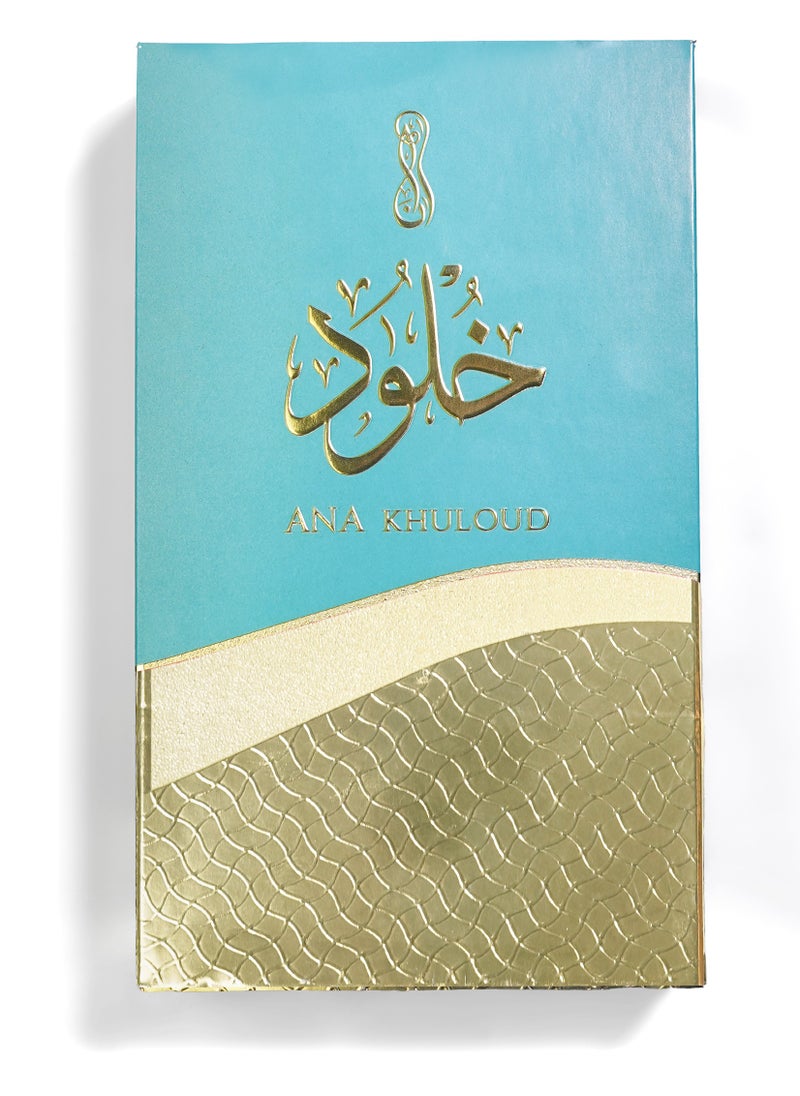 AMD Perfumes Ana Khuloud By AMD Perfumes Men and Women Fragrance EDP 100ml  - Image 5