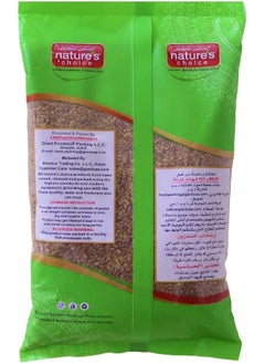 Natures Choice Burghol Brown Coarse (Daliya) 1 Kg - pzsku/Z5F0A83013DC1A495DC62Z/45/_/1739563881/8f8a85cc-b8ba-4c49-bae5-89fe0cd628ec