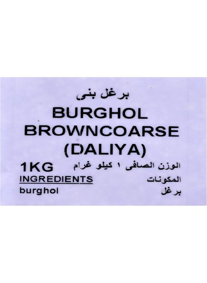 Nature's Choice Natures Choice Burghol Brown Coarse (Daliya) 1 Kg  - Image 3
