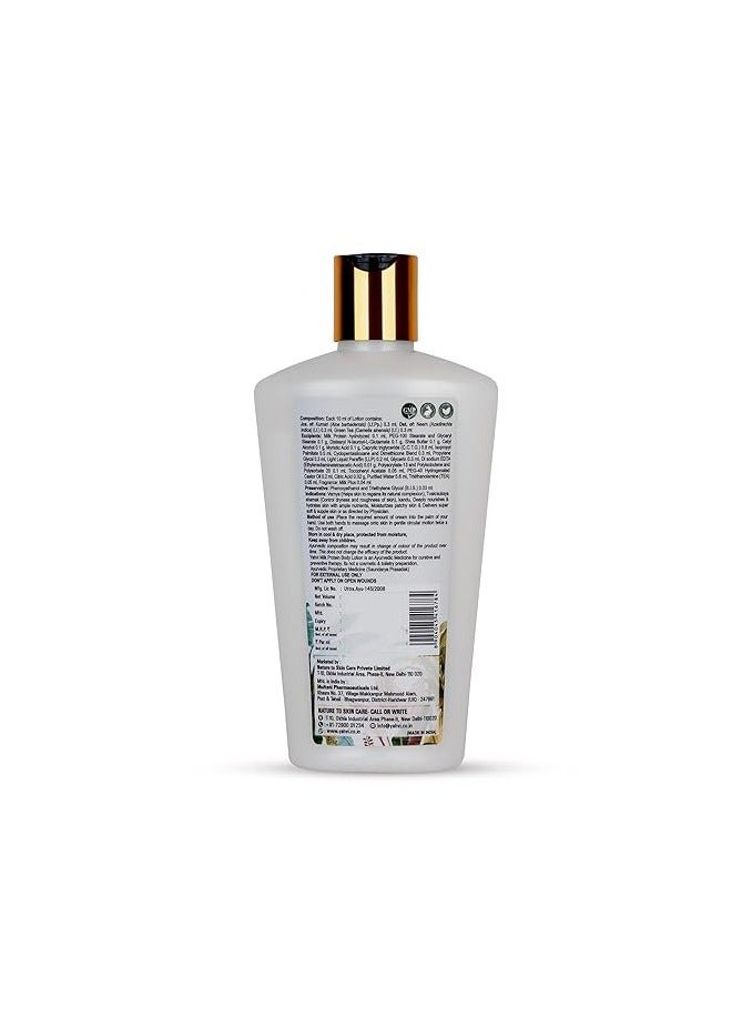 Yahvi Milk Protein Body Lotion with Shea Butter, 250ml - Image 2