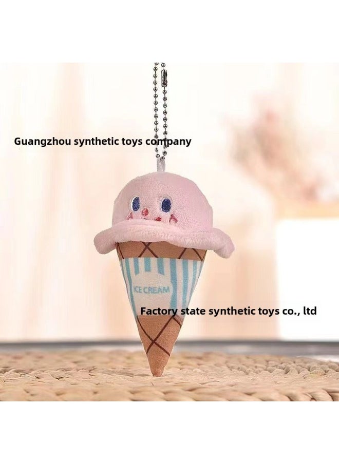 Spot Kirby Star Kabi Doll Kabi Small Pendant Key Chain Velvet Toy Gift Clip Machine-Specifications:I-cone Single Paragraph [a Pack Of 24]]-Color:Please Take Photos According To The Number Of Packages Per Paragraph. If You Take Less Photos, You Will Not Send Them.  - Image 1