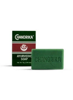 Chandrika Ayurvedic Soap 75G  - Image 3