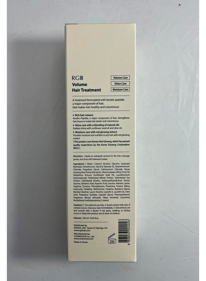 كوسموكوس علاج الشعر Rgiii Volume بحجم 8.45 أونصة سائلة - Image 3
