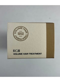 كوسموكوس علاج الشعر Rgiii Volume بحجم 8.45 أونصة سائلة  - Image 4