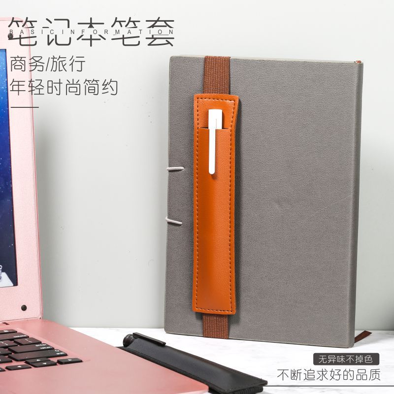 Apple Samsung Xiaomi Capacitive Pen Protective Case Leather Rubber Band Elastic Band Pen Case Pen Notebook Pen Case - Image 2
