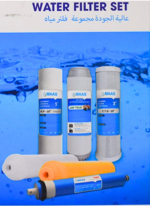 6 Stages Domestic Desalination Device Set