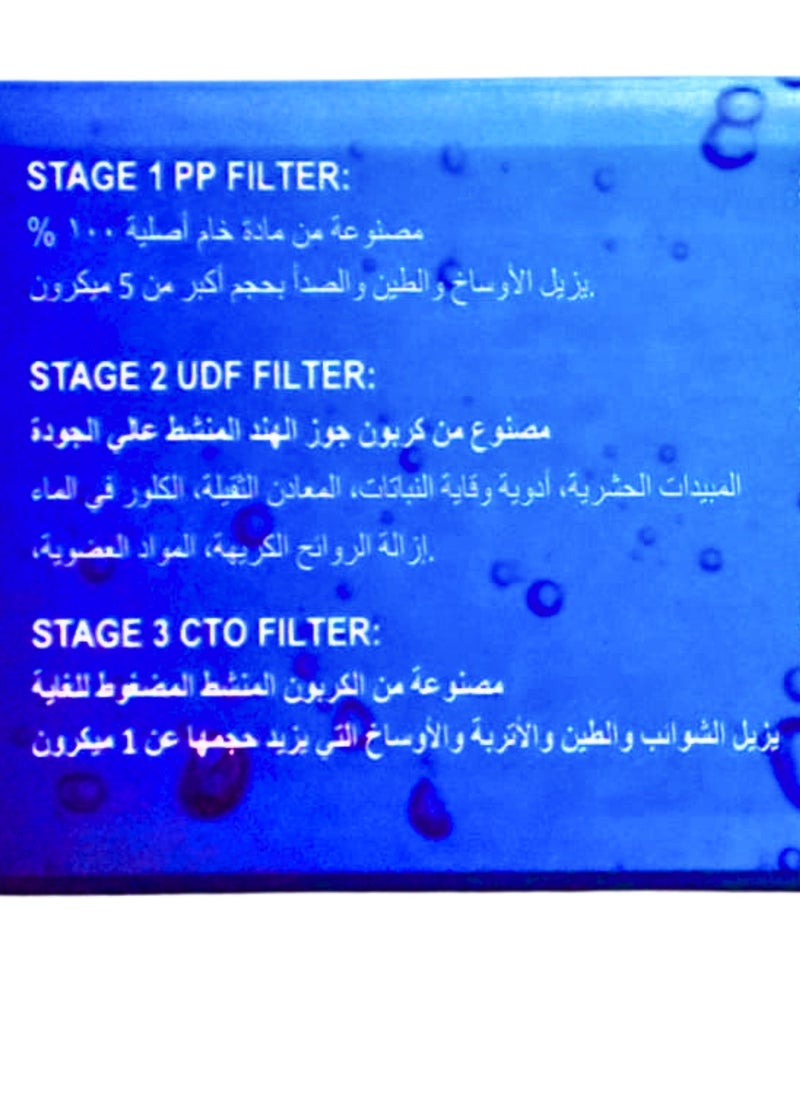 6 Stages Domestic Desalination Device Set