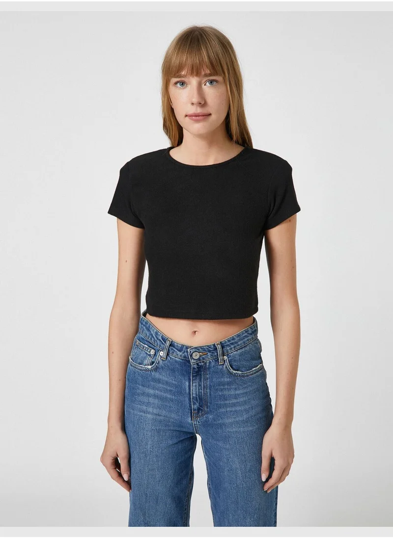 KOTON Cotton Short Sleeve Crew Neck T-Shirt
