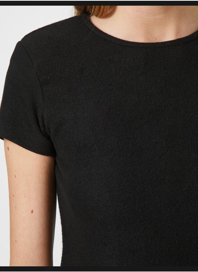 KOTON Cotton Short Sleeve Crew Neck T-Shirt
