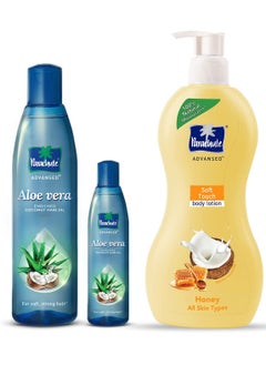 Parachute Advansed Soft Touch Body Lotion 400ml Parachute Advansed Hair Oil 250ml and 75ml