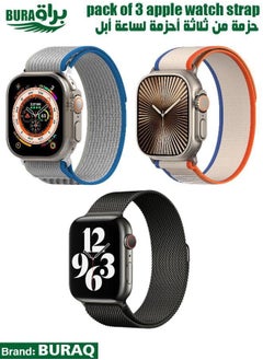Apple Watch Band Strap For Apple Watch Ultra 2/Ultra 49mm, Series 10 46mm, 9/8/7 45mm, SE2/SE/6/5/4 44mm, 3/2/1 42mm