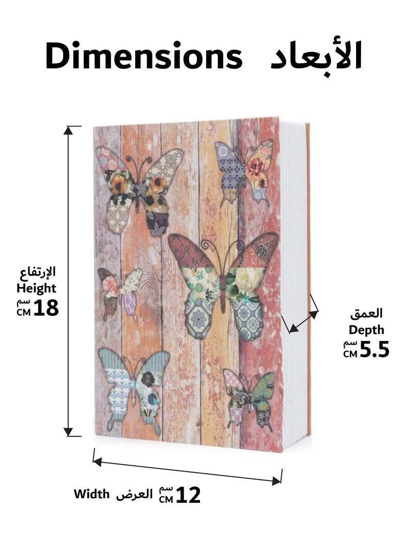 رينوفو خزنة معدنية صغيرة على شكل كتاب مع مفتاح مقاس 18*11.5*5.5 سم لحفظ الأشياء الثمينة  - Image 2