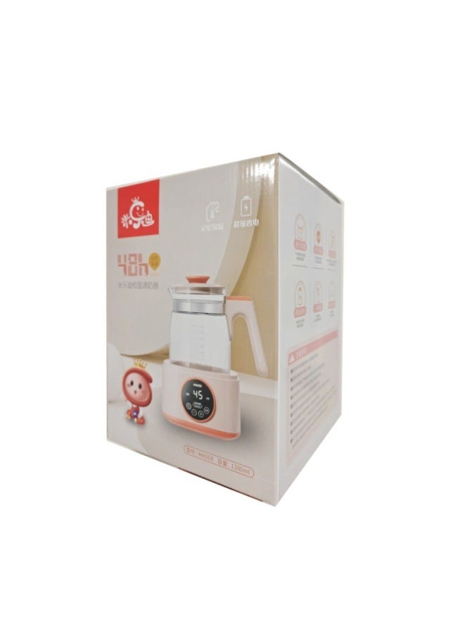 Constant Temperature Milk Adjustor Baby Heat Preservation Kettle Non-toxic Liquid Silicone Sealed Kettle Household Milk Flushes