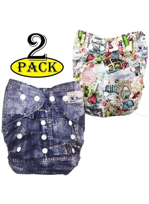(Set Of 2) Premium Washable Cloth Diaper For Babies Designer Reusable Adjustable Size Waterproof Pocket Cloth Diaper Nappie (Without Inserts)