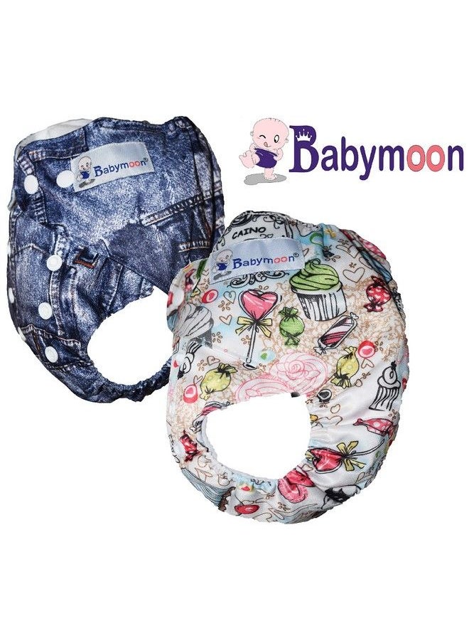 (Set Of 2) Premium Washable Cloth Diaper For Babies Designer Reusable Adjustable Size Waterproof Pocket Cloth Diaper Nappie (Without Inserts)