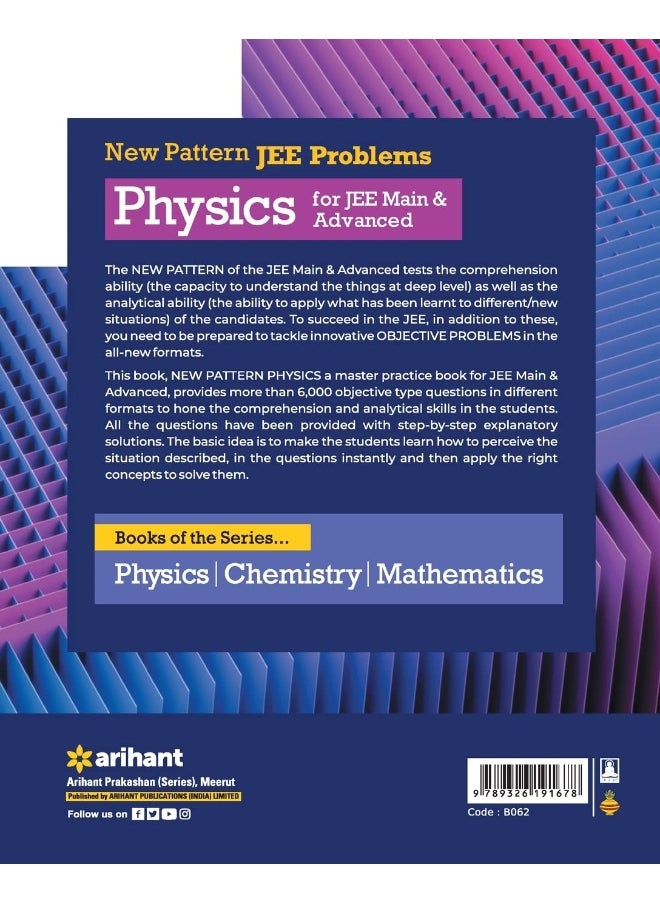 New Pattern JEE Problems Physics for JEE Main & Advanced  - Image 2