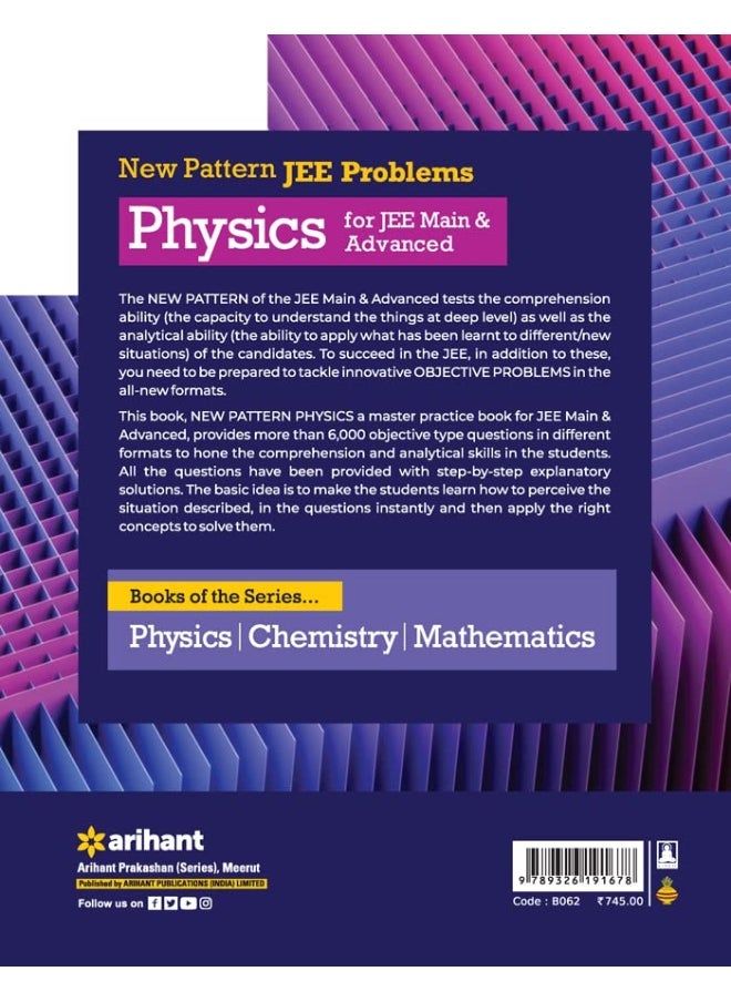 New Pattern JEE Problems Physics for JEE Main & Advanced  - Image 3