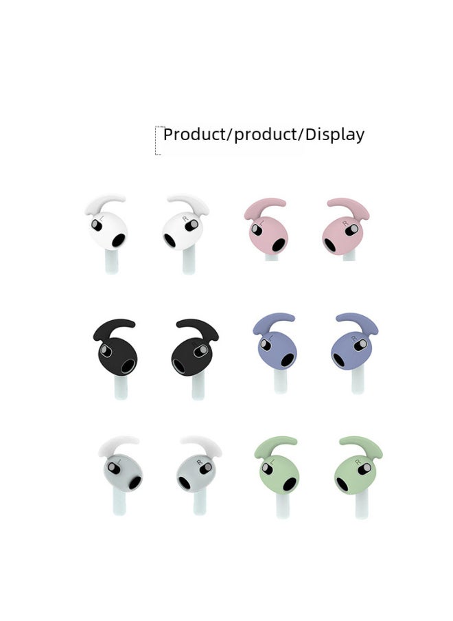 Generic - Suitable For Airpods 3 Ear Cap Airpods 3 Protective Case For Apple Earphone Set 3 Generation Ultra-thin Earplugs-Color:(With Ears) 2260C Green - Image 1