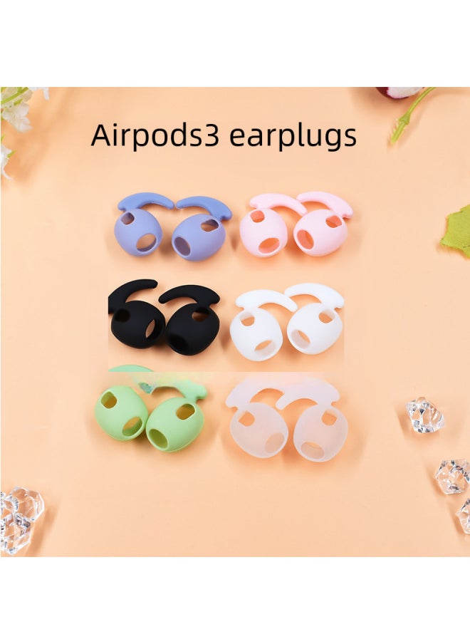 Generic - Suitable For Airpods 3 Ear Cap Airpods 3 Protective Case For Apple Earphone Set 3 Generation Ultra-thin Earplugs-Color:(With Ears) 2260C Green - Image 1
