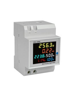 D52-2066 DIN-Rail Multi-Function Meter,250-450V 100A