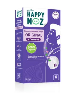 Happy Noz Happy Noz Organic Onion Sticker For Adult  - Image 1