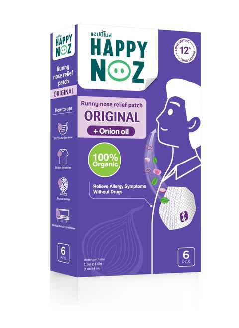 Happy Noz Organic Onion Sticker For Adult