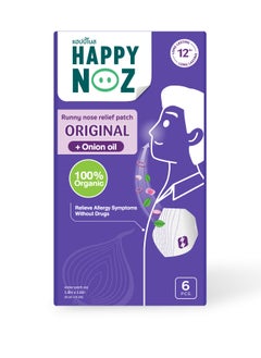 Happy Noz Happy Noz Organic Onion Sticker For Adult  - Image 2