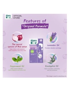 Happy Noz Happy Noz Organic Onion Sticker For Adult  - Image 4