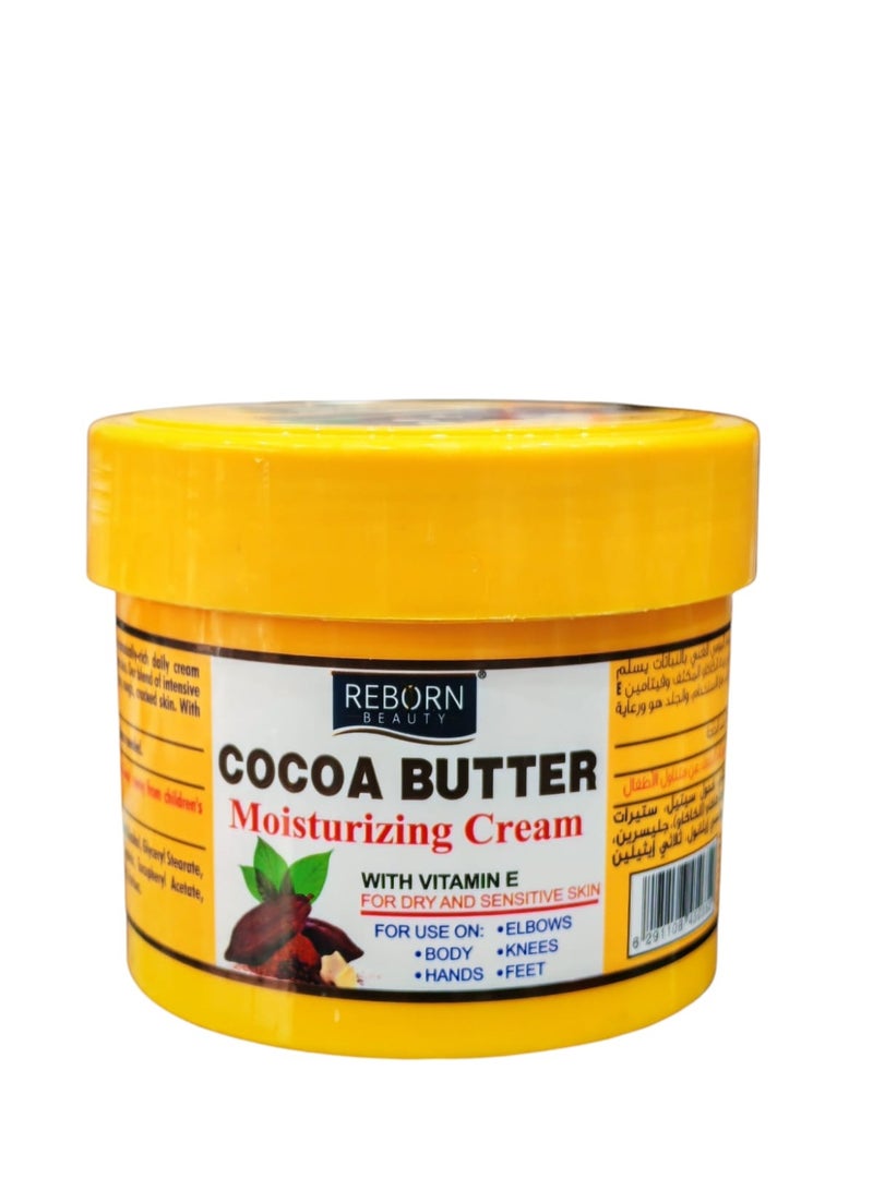 Reborn Beauty Cocoa Butter Formula Moisturizing Cream with Vitamin E - 500ml - Image 2