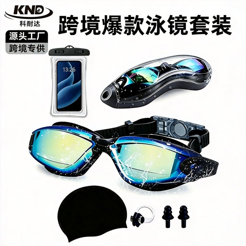 Ke Nai Da Adult Swimming Goggles Set with Electroplated Lens, Silicone Cap, Waterproof Phone Pouch, Nose Clip & Ear Plugs - 5 Piece Kit - Image 2