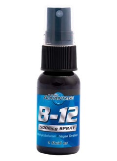Pure Advantage Liquid Vitamin B12 Methylcobalamin Spray 1 Ounce  - Image 1