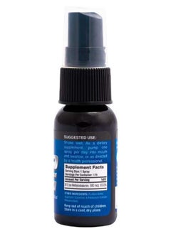 Pure Advantage Liquid Vitamin B12 Methylcobalamin Spray 1 Ounce  - Image 2