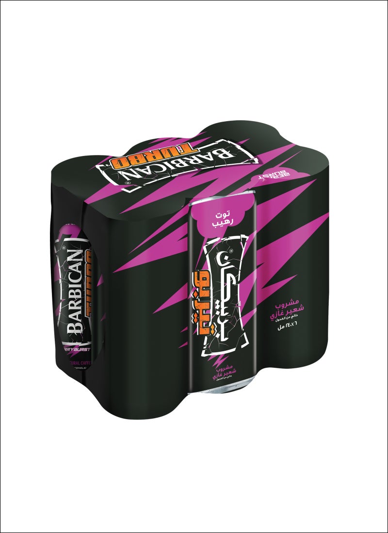 Barbican Turbo Berry Flavoured Malt In Can 6 x 240ml - Image 2