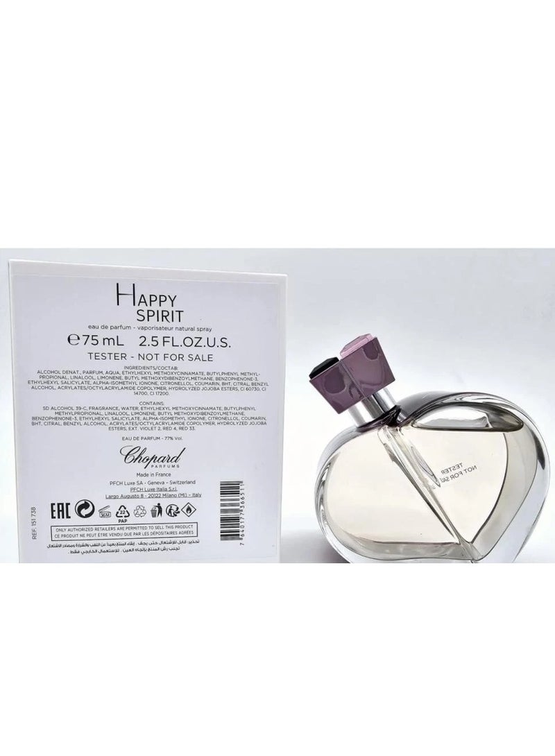 شوبارد ويش عطر تستر هابي سبيرت 75ملليلتر - Image 2