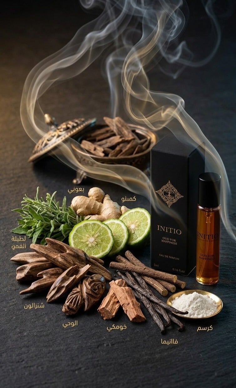 INITIO Oud for Happiness Eau de Parfum 5ml - Image 2