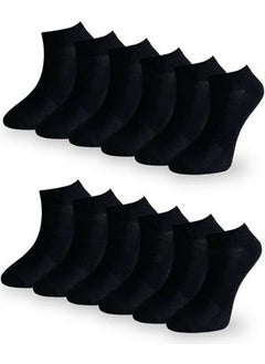 Ozzy Socks 12 Pairs Seamless Cotton Men's Booties Socks Summer Durable Heel and Toe 