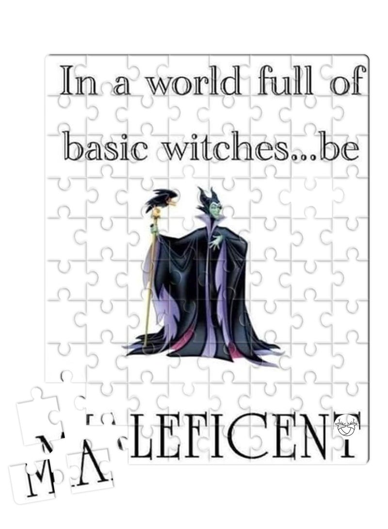 ريمان ديزاين بازل بطباعة تصميم ماليفسنت