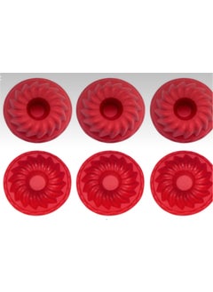 Red Silicone Mini Cake Muffin Mold 18 Pieces - pzsku/Z5F10945DBE228D17774BZ/45/_/1725725401/7b3450e8-b4bc-4c0c-b615-a32844683607