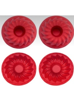 Red Silicone Mini Cake Muffin Mold 18 Pieces - pzsku/Z5F10945DBE228D17774BZ/45/_/1725725402/948f8301-61f6-44a6-8911-21e56f4b951c