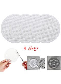 HS 4 Pieces Shower Drain Filter, Shower Hair Extension Mesh Plastic Floor Sink Strainer Can Be Cut Easy To Install And Clean, Fits Different Size Drain Openings, Bathroom, Washbasin, Tub, Kitchen  - Image 1