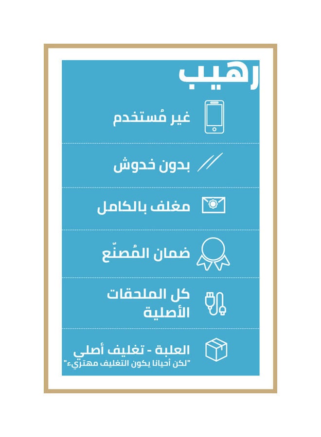 دبليو دي مجدد - قرص صلب ويسترن ديجيتال ماي باسبورتر USB 3.2 - Image 3