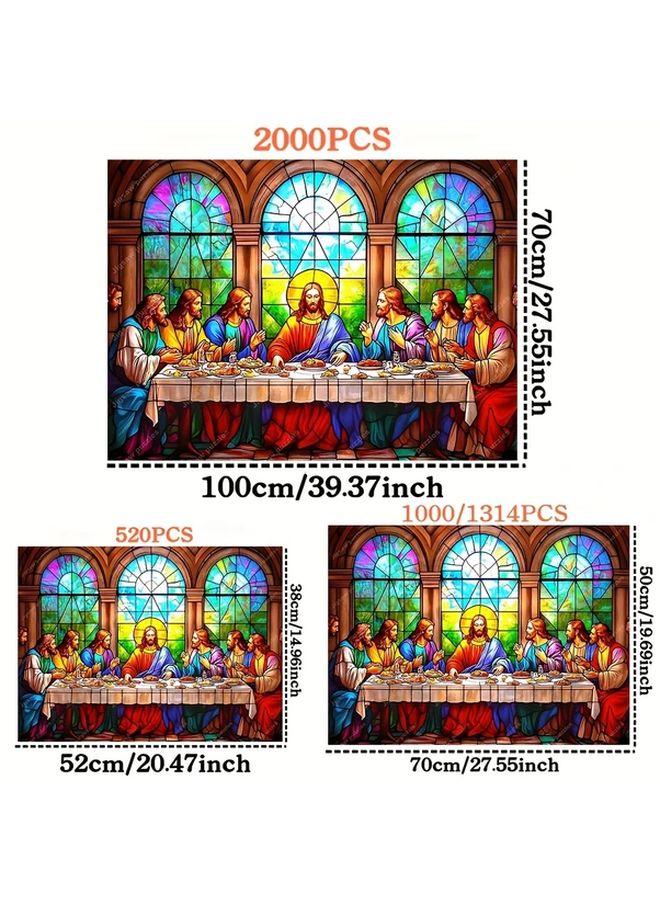 YF666 520 قطعة لغز 14.96 × 20.47 بوصة متعة عائلية للكبار DIY ديكور حائط هدايا عيد ميلاد ومهرجان - Image 3