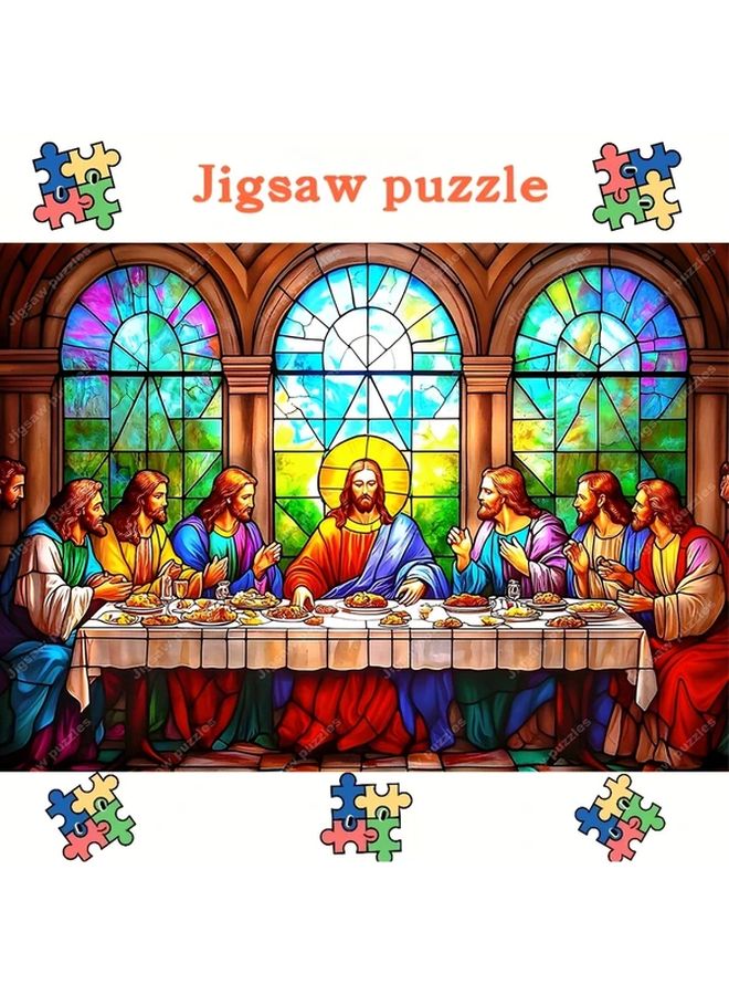 YF666 520 قطعة لغز 14.96 × 20.47 بوصة متعة عائلية للكبار DIY ديكور حائط هدايا عيد ميلاد ومهرجان - Image 1